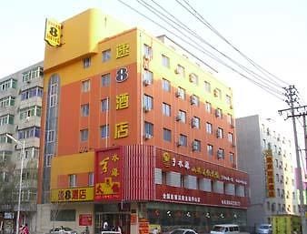 Super 8 Chenxi Ξενοδοχείο Σενγιάνγκ Εξωτερικό φωτογραφία